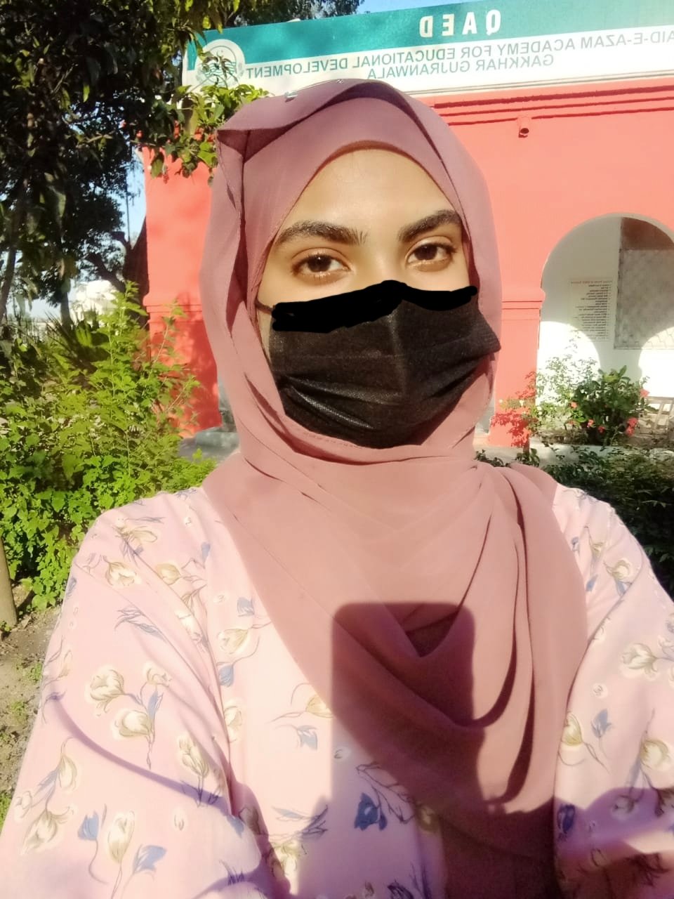 Qandeel Fatima