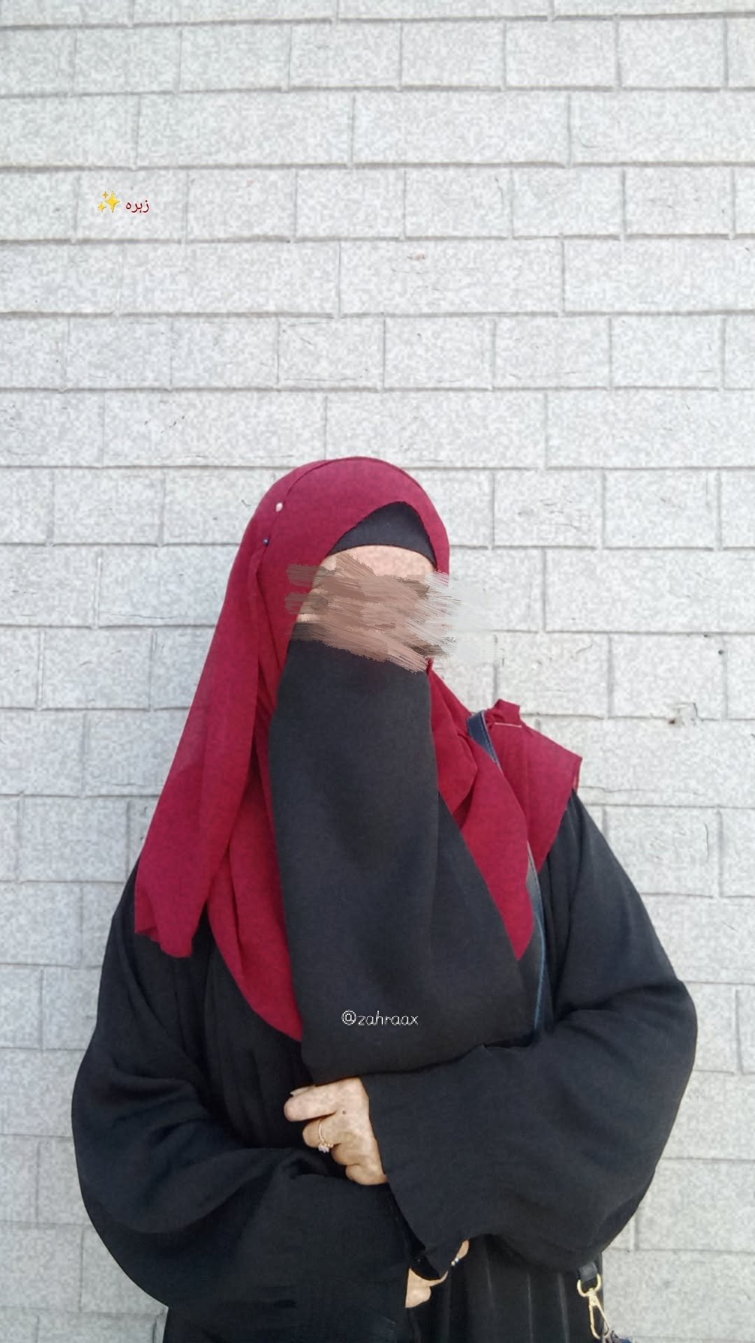 Rubab Zahra