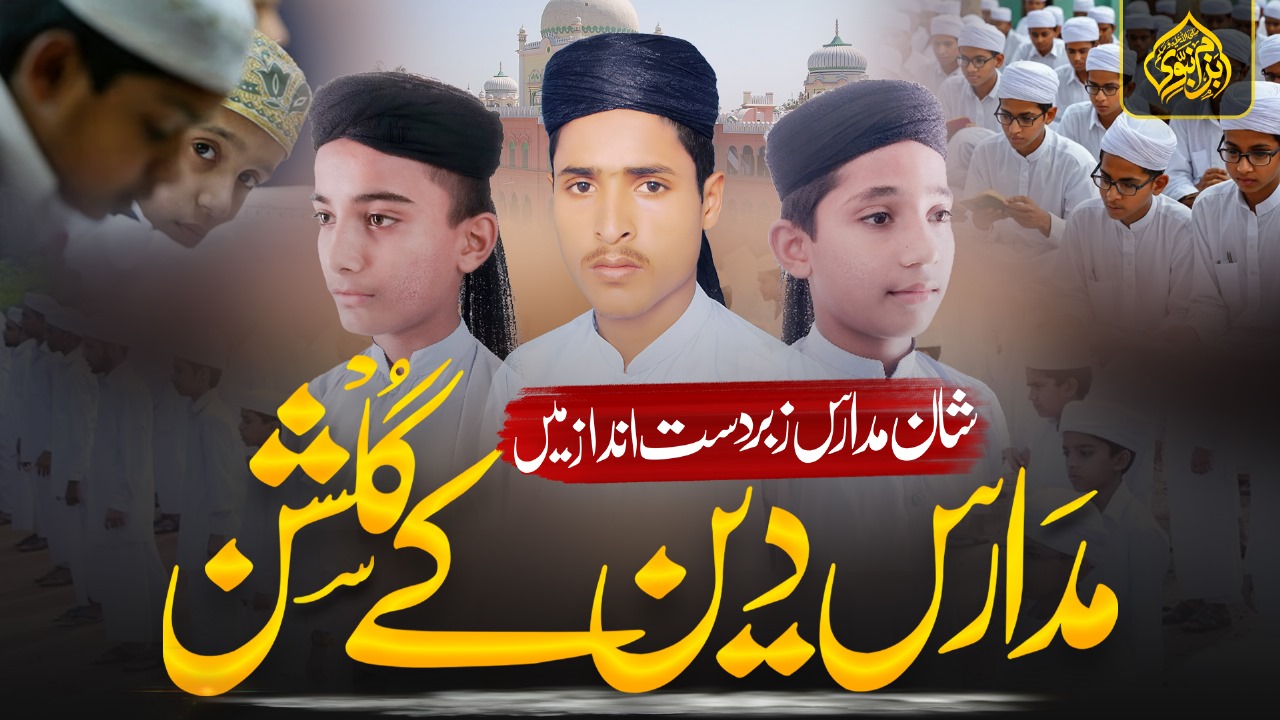 Professional &amp; Eye-Catching YouTube Thumbnail Design