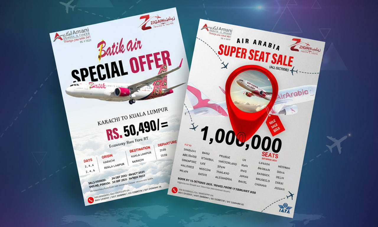 TRAVEL AGENCY POSTER DESIGNER