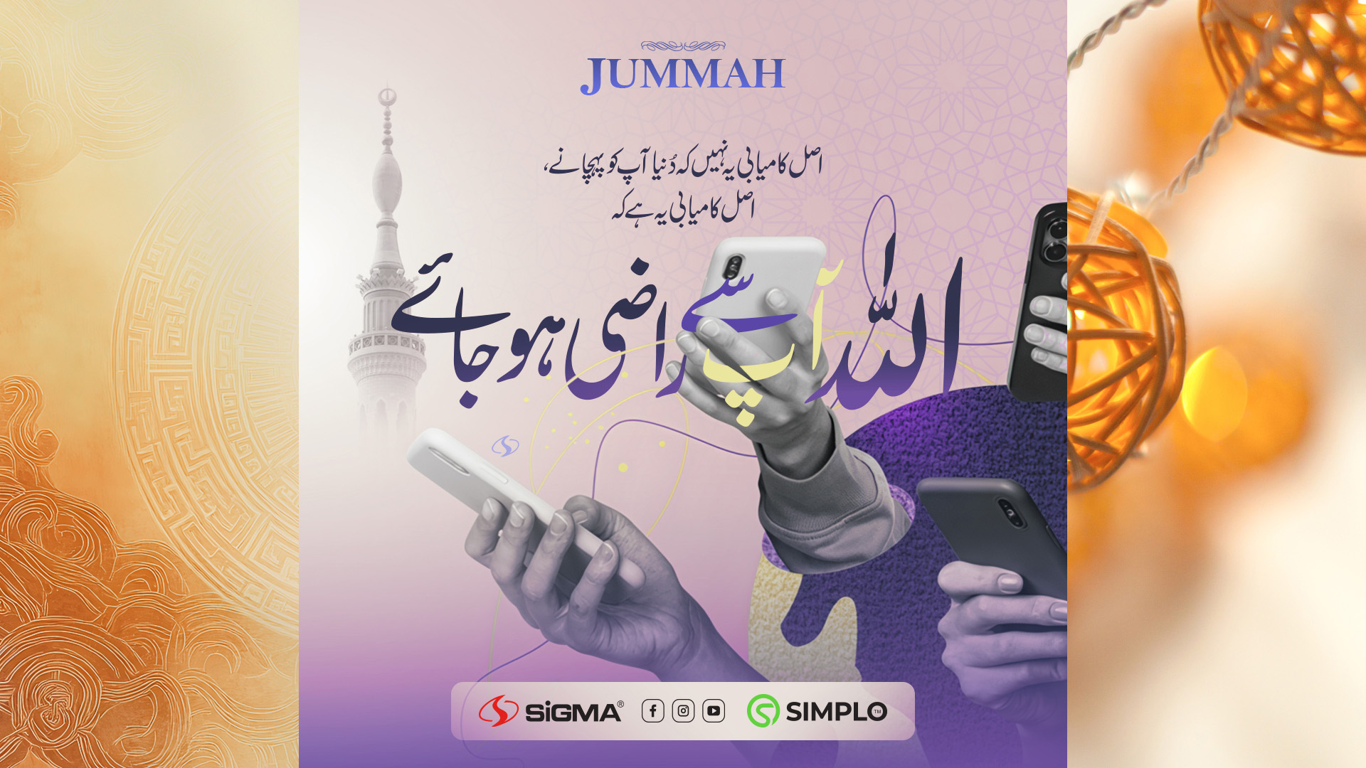 Blessed Friday Social Media Posts for Sigma Lifestyle