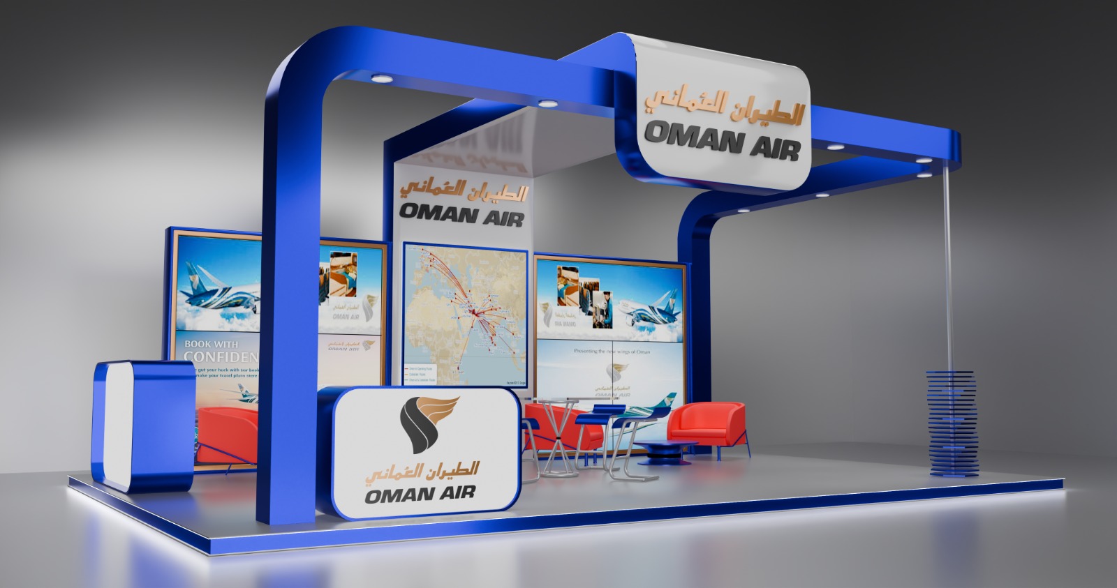 Oman air trade show booth | 3D architecture visualization 