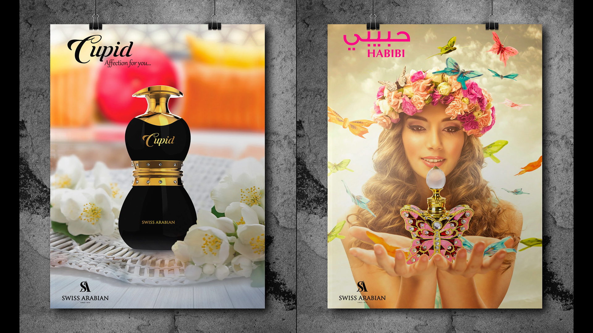 I will design attractive perfume, cosmetic and product poster